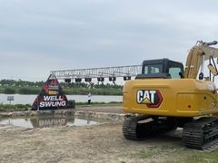 -春花秋色城市公园