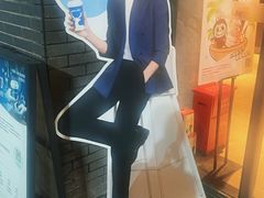 -瑞幸咖啡(时代TIT广场店)