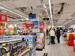 -沃尔玛(建设路店)