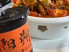 -渔太泰漓江小馆·广西融合菜(西街店)