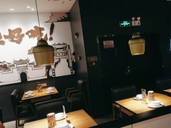 -太二酸菜鱼(福州泰禾店)