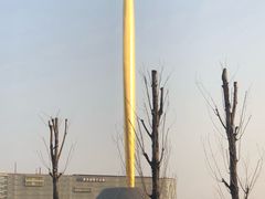 -台场海滨公园船码头