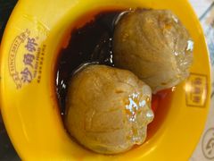潮汕粉果-憶廟街 X 沙角邨(太古城店)