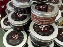 -起士林(荣安大街店)