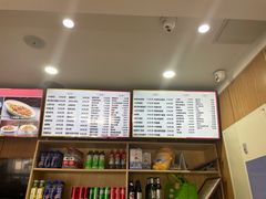 -华天二友居肉饼(宫门口店)