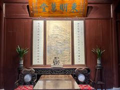 -天一阁博物院