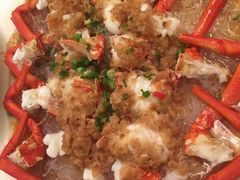 -中油泰富国际酒店-中餐厅