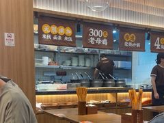 -王春春鸡汤饭(上海中海环宇城店)