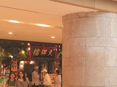 -南京大牌档(新街口德基广场店)
