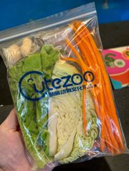 -酷嗒动物文化乐园(cutezoo西溪乐天城店)