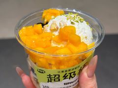 -果呀呀(国金街店)