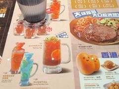 -克茗冰室(光明N次方公园店)