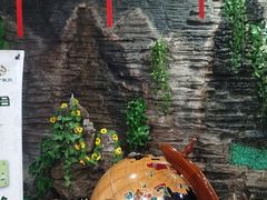 -刘超盲人按摩所(寇庄西路店)