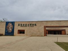 -盘龙城国家考古遗址公园