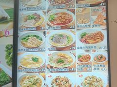 -小杨生煎(宜川路店)