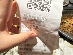 -绿茶餐厅(朝阳大悦城店)