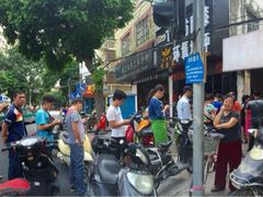 iphone_upload_pic-老嘢扣肉糯米饭(云亭街店)