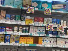 -汇丰大药房(康健店)