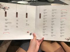 菜单-花城苑广府菜(侨鑫店)