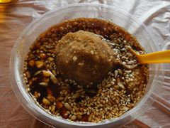 糕粑稀饭-王万妈卤猪脚(青岩交通路)