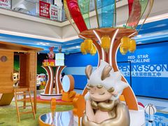 -红星美凯龙北京至尊MALL(东四环中路店)