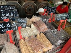 -秋栗香(地安门店)