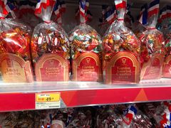 -万宁(上水广场)