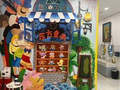 -东方童画儿童创意美术(十里堡体验馆)