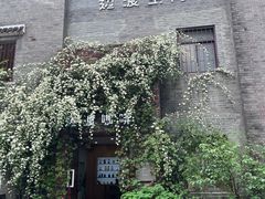 -边渡咖啡烘焙店(昙华林店)