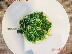 -巧庆楼·茶膳