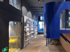 -C Cafe(朵云书院·戏剧店)