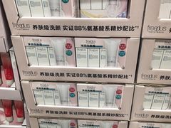 -山姆会员商店(上海浦东店)