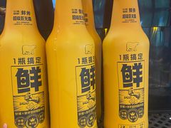 -华府九号海鲜烧烤大排档(龙域店)