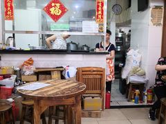-沙湾姜埋奶(兴新包店)