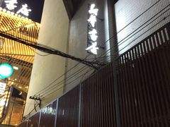 门面-新华里咖啡书吧(新华书店小寨店)