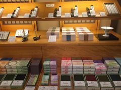 -香老铺松荣堂(产宁坂店)