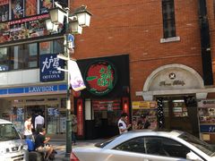 门面-一蘭拉面(新宿中央东口店)