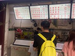 -翼果厨(总店)