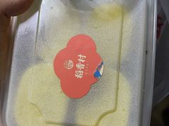 -稻香村(观前街店)