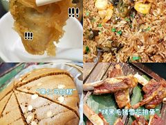-飞尝蚝·顺德菜·鱼生(顺德总店)