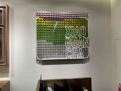 -小罐茶(杭州大厦店)