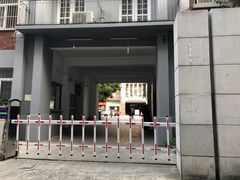 -湖北省美术院美术馆