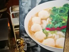 -虹桥机场V2贵宾休息室