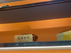 -海底捞火锅(北金鹰店)