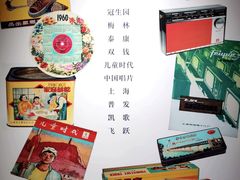 -徐汇艺术馆