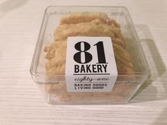 -81BAKERY(大学路店)