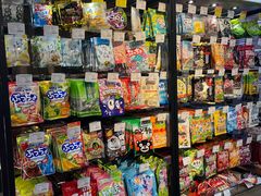 -Olé精品超市(北京合生汇店)
