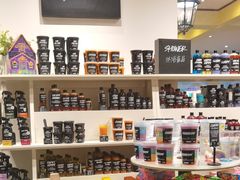 -LUSH(威尼斯人店)