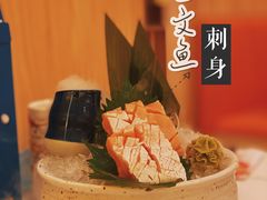 -德兵衛(吴江万象汇店)