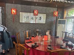 -桃源人家(环城南路店)